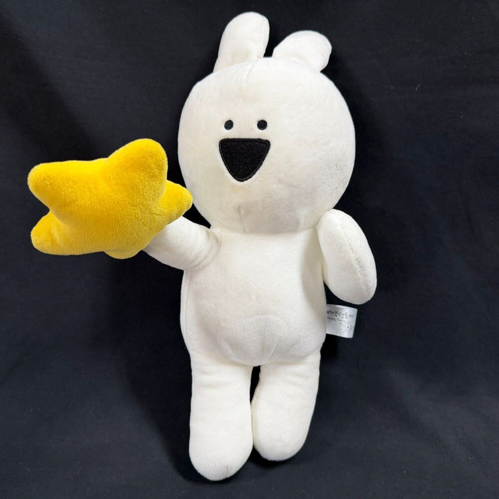 Extremely Rabbit Plush Toy Stuffed Animal White Yellow Star 15”